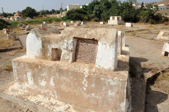 maroc sefrou cimetiere juif partie ancienne tombe ZBL 1909 (57)